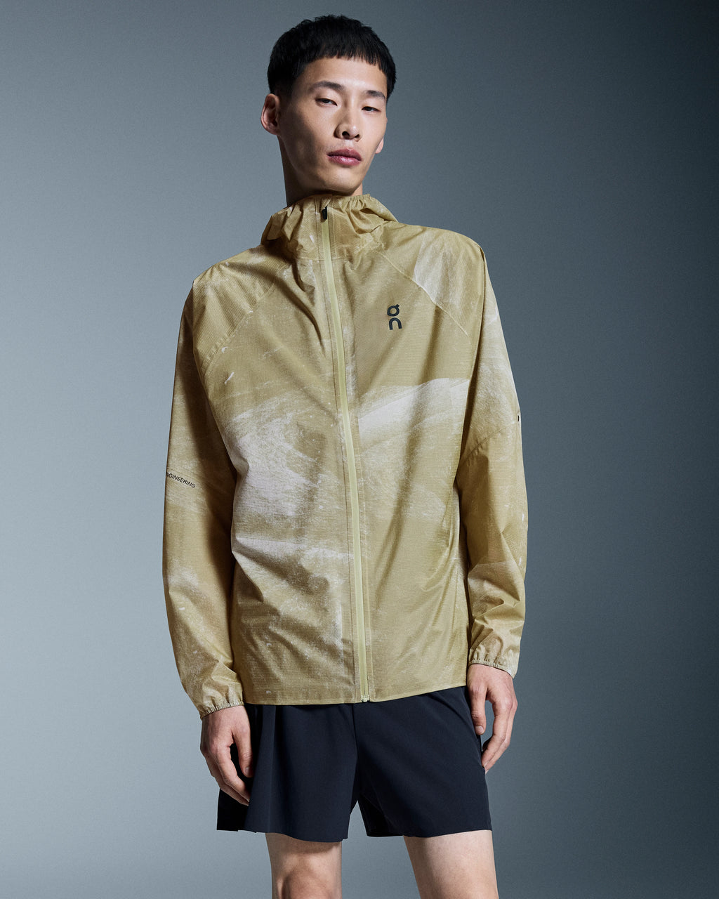 Ultra Jacket