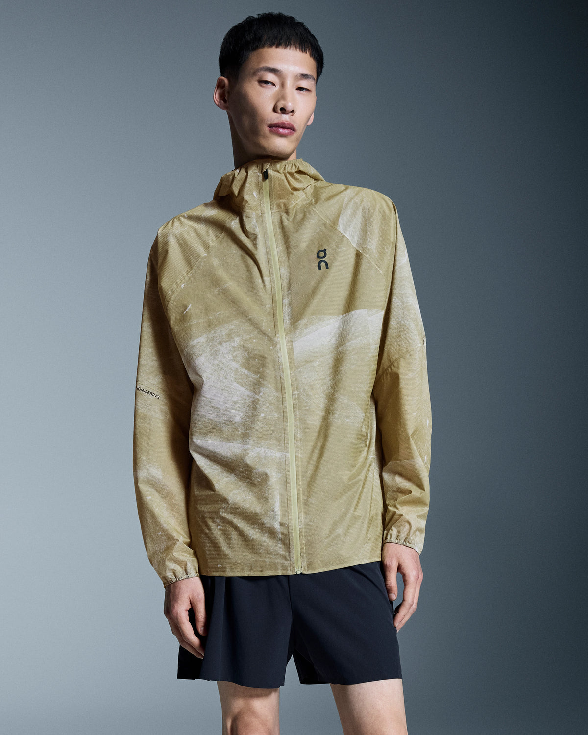 Ultra Jacket